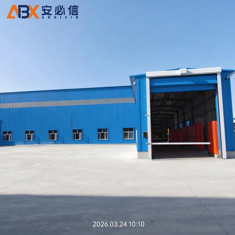 新乡市伸缩式卸货平台